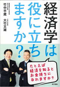 和中二段重「高砂 華」 ｜ おせちの通販ならOisix（おいしっくす）