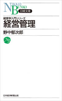 Amazon.co.jp: ハイポ業務用 1kg 観賞魚飼育用水道水塩素処理剤
