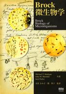 WebOPAC Local書誌詳細